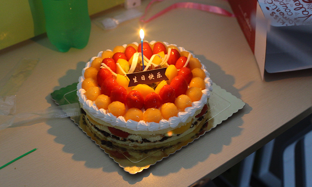 柳橙生日会，忙里偷闲的欢乐时光